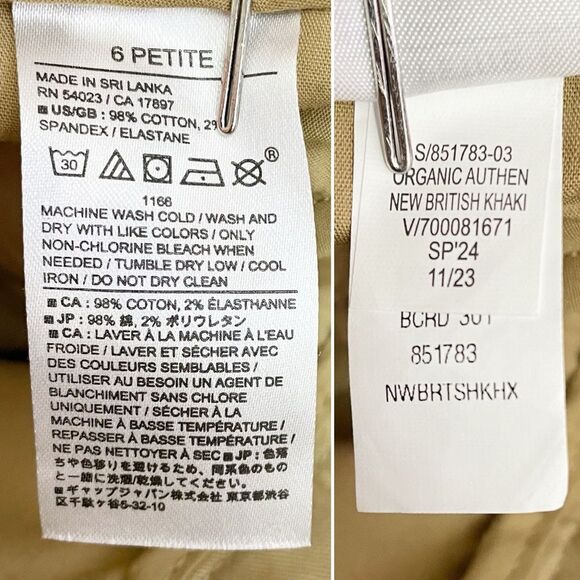 NWT Banana Republic Ultra High-Rise Chino Pants Size 6P New British Khaki Tan - Picture 11 of 12